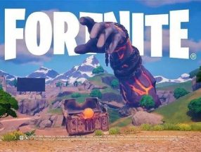 Ящик пандоры в Fortnite, что в нём?